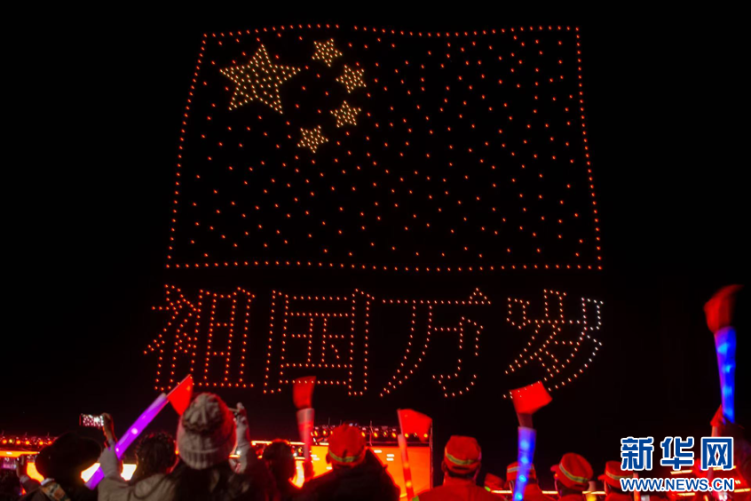 石榴花开 籽籽同心 | 西藏阿里:千年象雄谱新韵 高原盛开团结花_fororder_1
