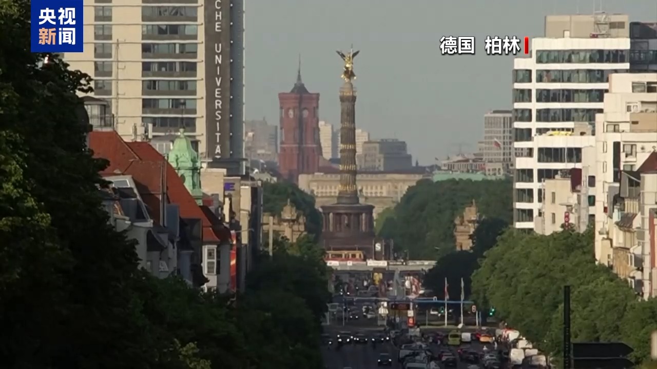总台记者观察丨德国汽车制造业面临“危险转型” 军工企业或收购车企工厂