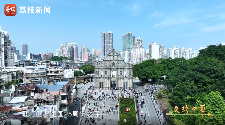 文耀中华|《凝心聚力》