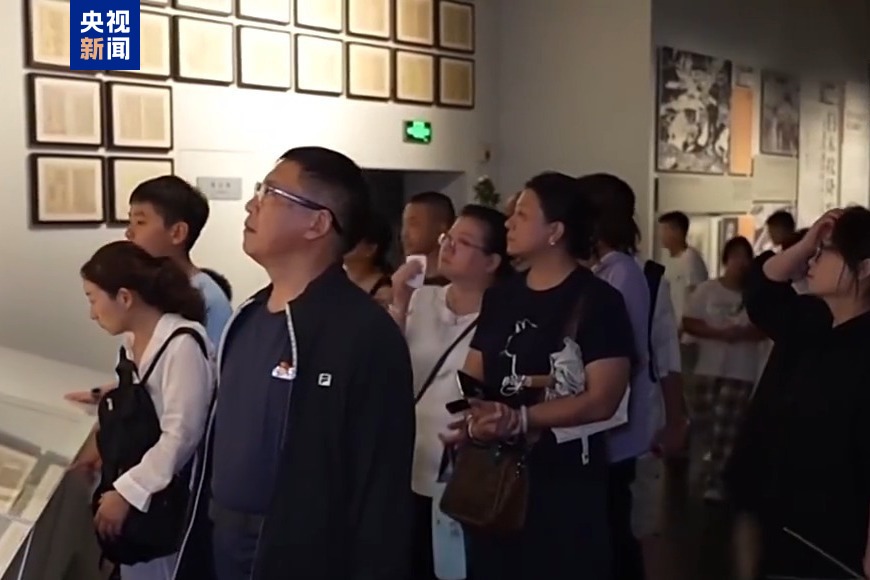 我国抗战纪念馆体系基本形成 抗战胜利80周年记者会今日要点速览