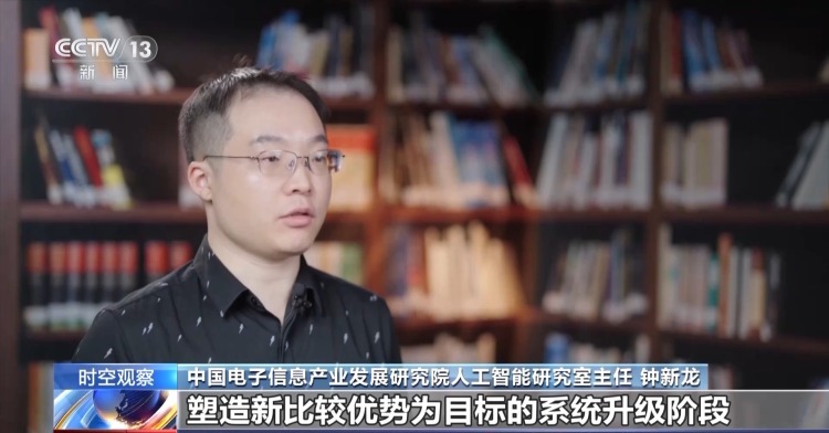 明年经济工作到底怎么做？听专家为你详细解读→