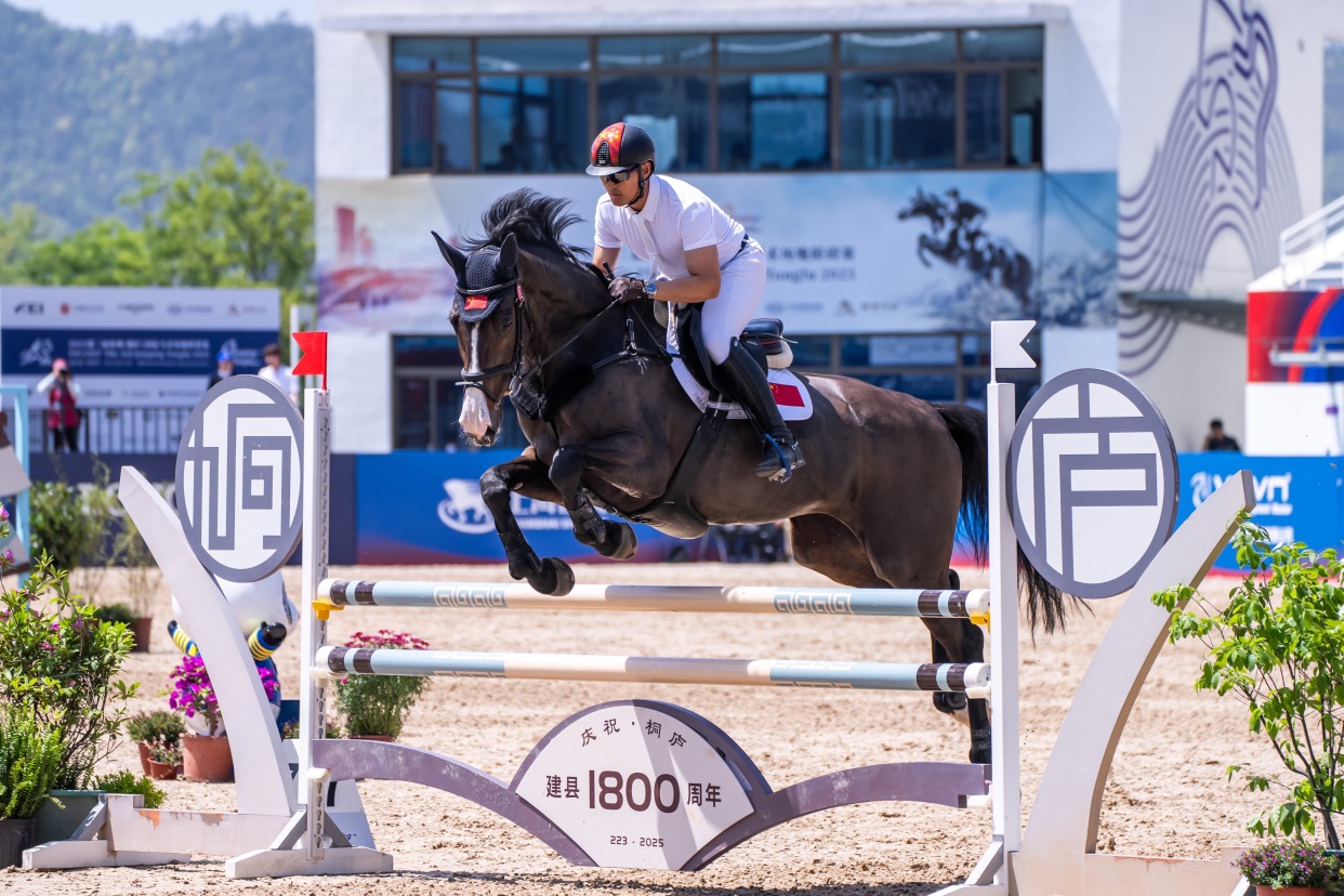 The 2025 3rd Hangzhou (Tonglu) International Show Jumping Competition Kicks Off_fororder_3
