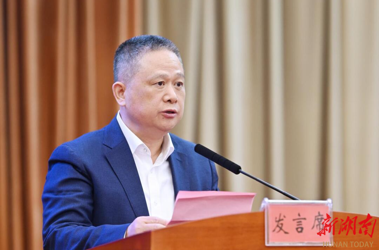 長沙新能源創新研究院亮相科技創新大會