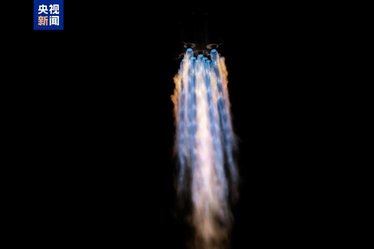 视频丨我国成功发射风云四号03星