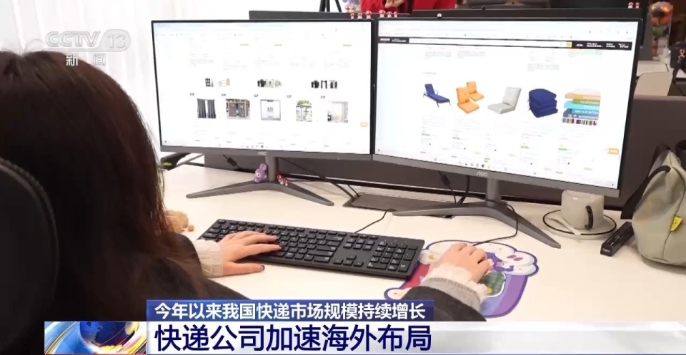 走向智能化绿色化国际化！今年以来我国快递市场规模持续增长