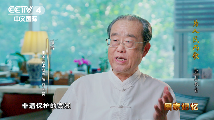 伉俪携手，躬身文艺传承！
