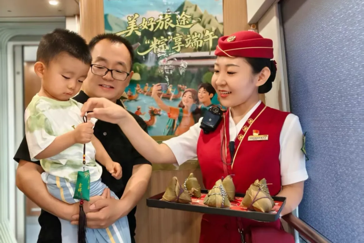 全国铁路1000余个站车，广泛开展“我的铁路风景：美好旅途 粽享端午”文化互动活动_fororder_企业微信截图_17488305541565