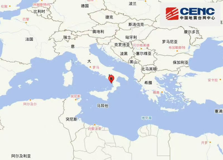 第勒尼安海发生6.2级地震 震源深度250公里