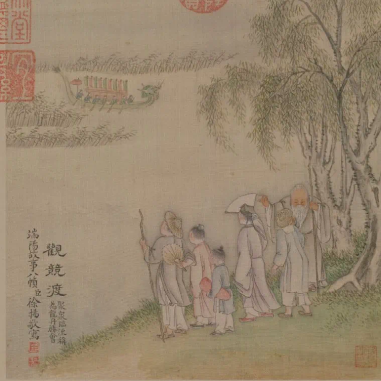 文化中国行·文博日历丨跟着古画，解锁古人的端午仪式感→