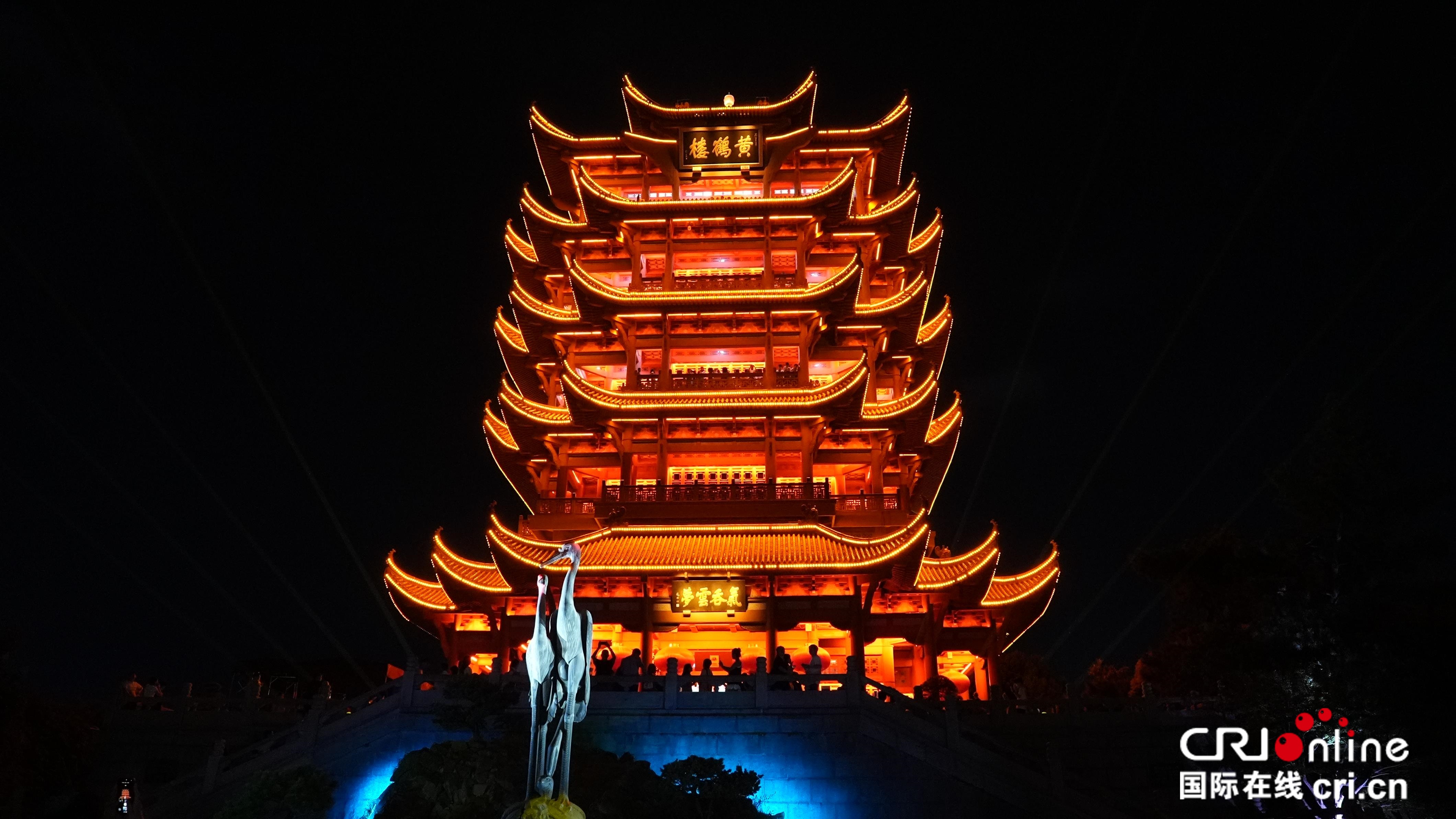 帧帧光影里的夏日江城（组图）_fororder_2