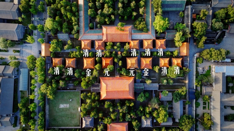 文化中国行·营造之法丨一座建筑，如何传承千年儒风