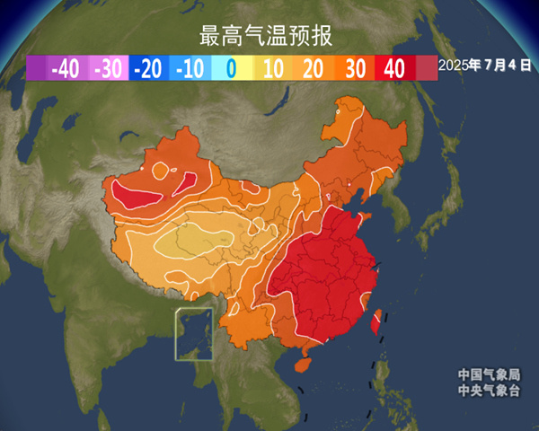 湿度高达82%超广深 北京最近为啥这么“潮”？