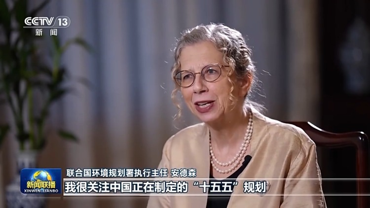 期待中国为世界持续注入稳定性和正能量——国际社会高度关注四中全会