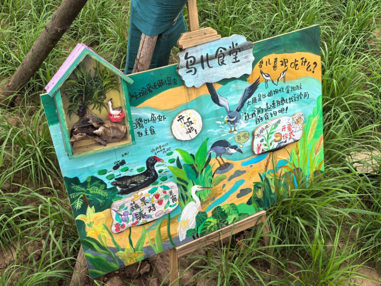 呦呦鹿鸣处 生态文旅兴_fororder_图片19