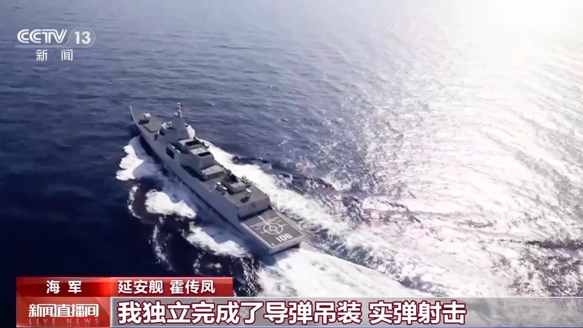 迷彩为甲、钢枪为笔!在练兵备战一线的“她们”自有万丈光芒