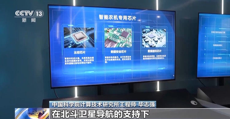 你听说过“伏羲农场”吗？这种小农场里可藏着大智慧