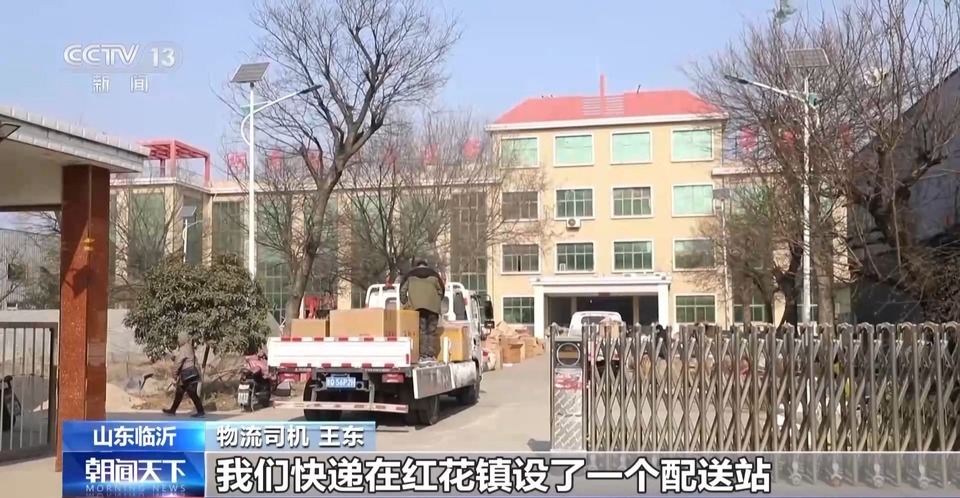 烟花走俏 麻将机大卖……外国人怎么过春节?中国节日“玩法”走向世界