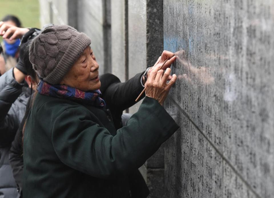 寻找照片中的TA·抗战胜利80周年丨“我活一天，就要为30万遇难同胞讨一天公道！”