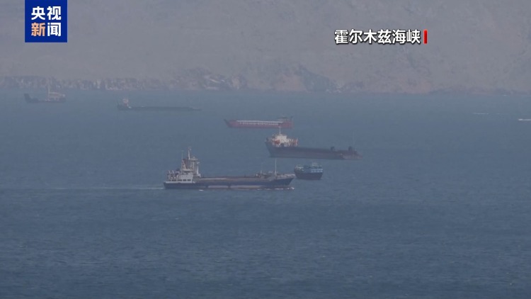 总台记者观察丨巴基斯坦拉瓦尔品第加强安保 美伊谈判仍存不确定性