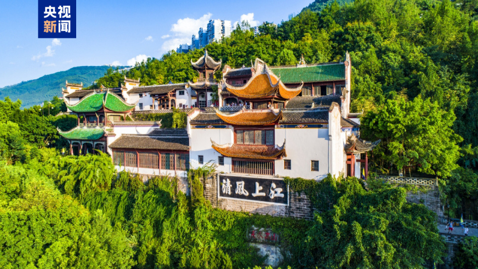 我国新增两处世界地质公园 数量继续稳居世界首位