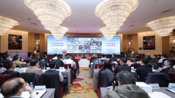 团泊健康城东区AI未来城市设计大赛颁奖典礼暨项目签约仪式成功举办