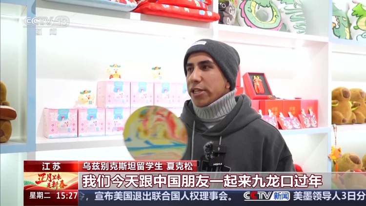 当外国人遇到春节 中国年原来这么美