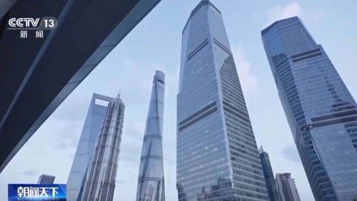 视频丨优化营商环境 上海推出26条任务举措