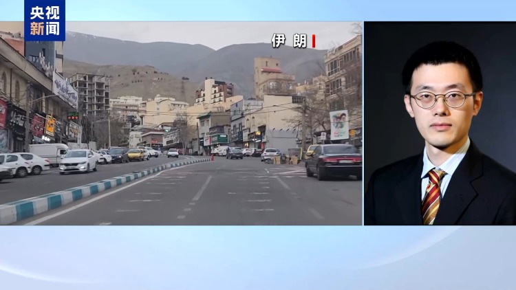 视频丨“48小时最后通牒”将至 伊朗或对美“拼死一搏”