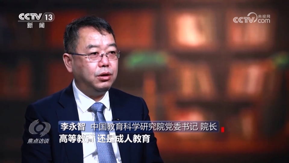 “十四五”·答卷｜这五年，民生蓝图变成幸福实景