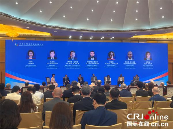 翻译儒家经典，促进文明互鉴——专访意大利威尼斯大学校长李集雅_fororder_1