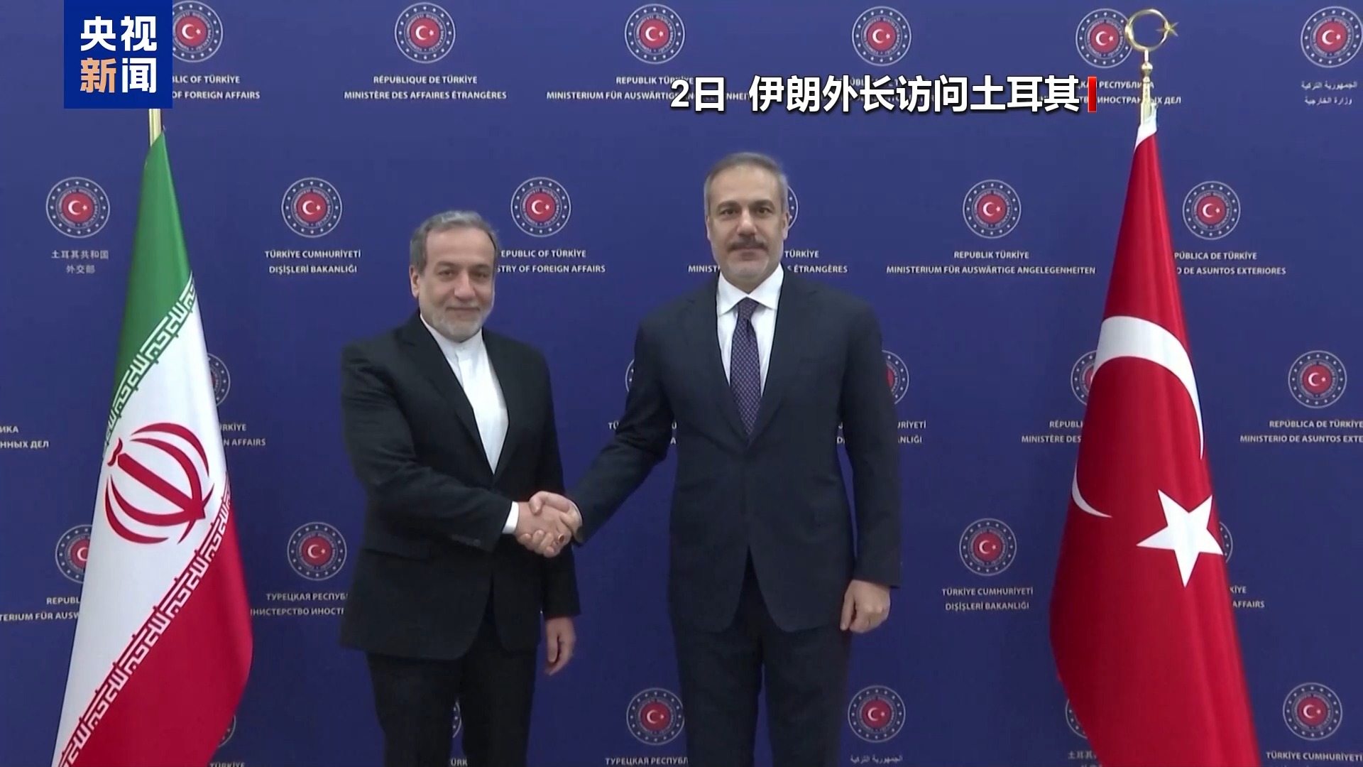 专家分析丨俄土施加影响 叙国内冲突能否通过外交途径化解?