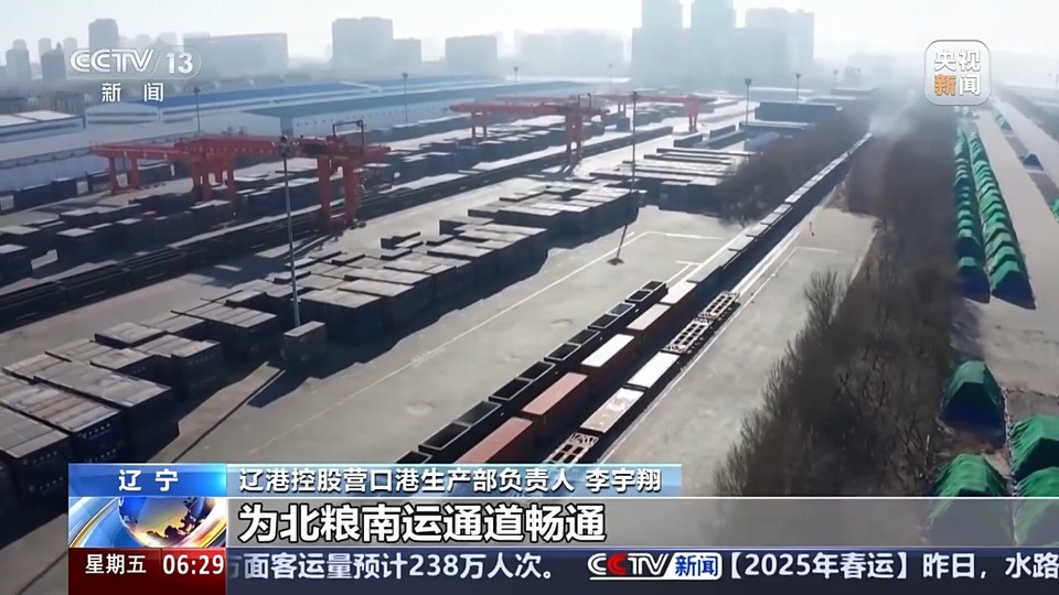 秋粮入仓忙 看科技如何赋能“大国粮仓”