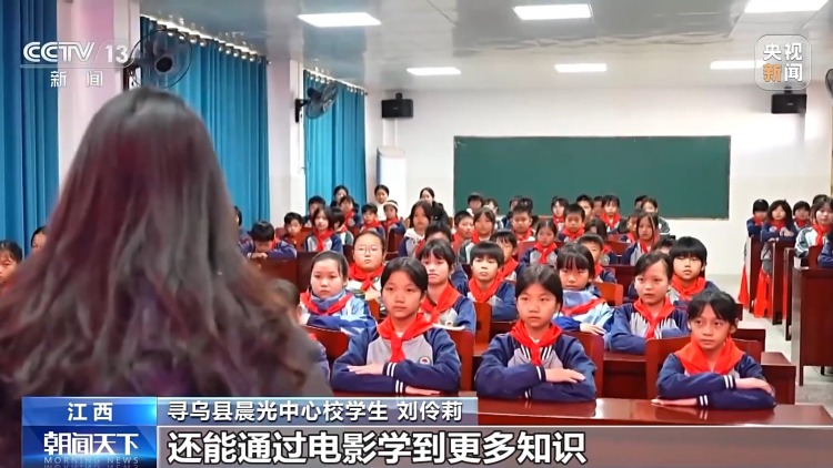 动感影厅、太空舱躺椅……影院升级激发电影消费新活力