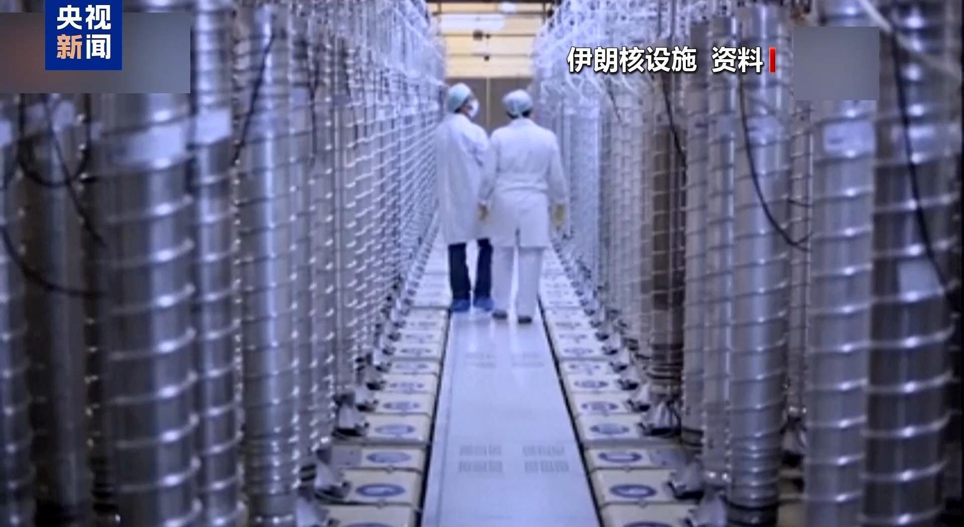否认伊朗转移浓缩铀 特朗普称伊核设施内没有任何东西被搬走