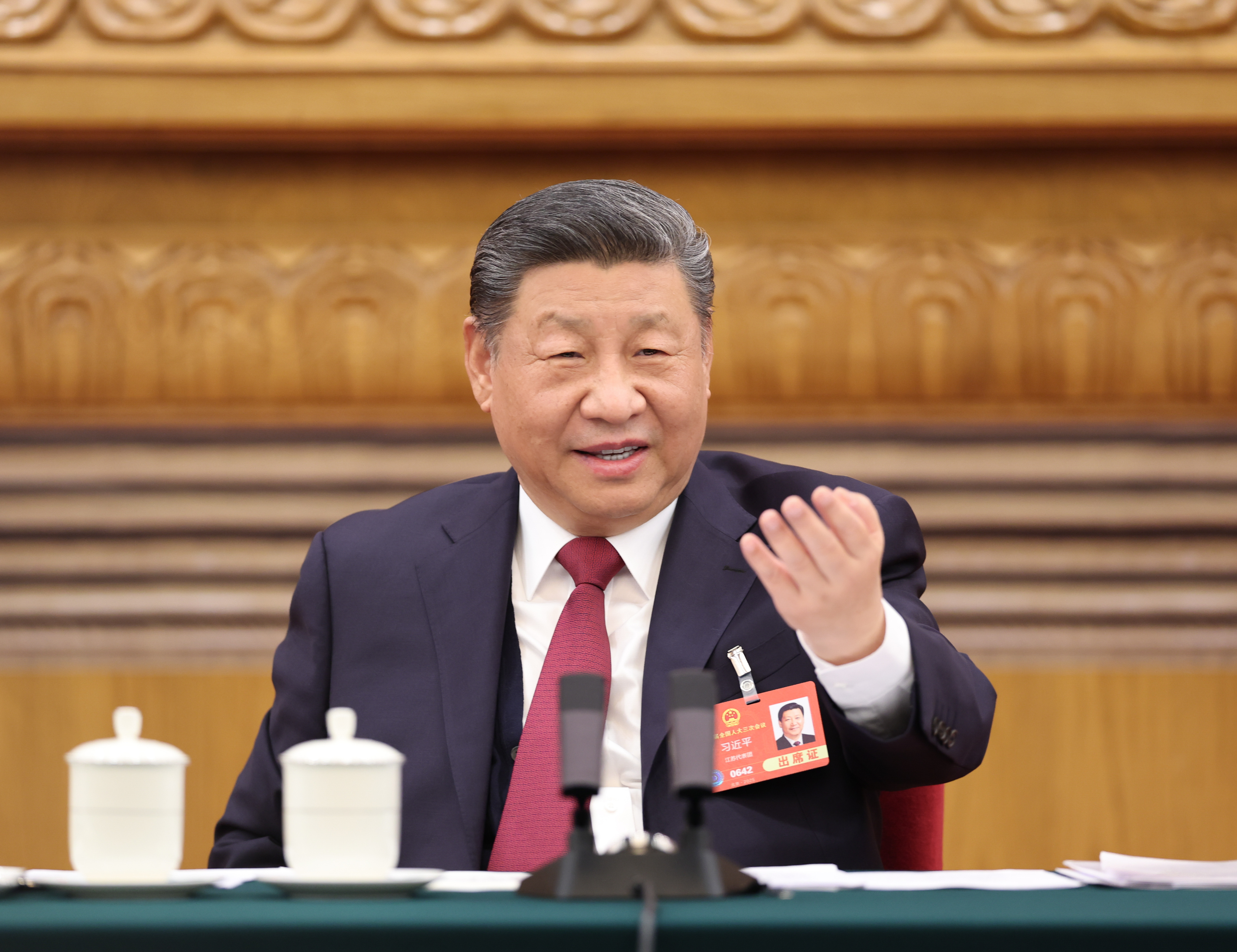 天天学习丨中南海月刊(2025.03) - 国际在线移动版