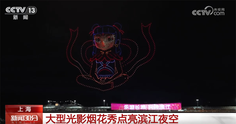 多地景区景点上演“人从众”模式 文旅消费新场景激活假日消费新活力