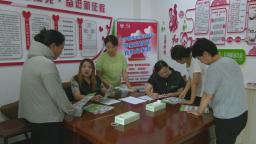 天水甘谷：首个省级巾帼家政驿站启用 四位一体模式暖民心