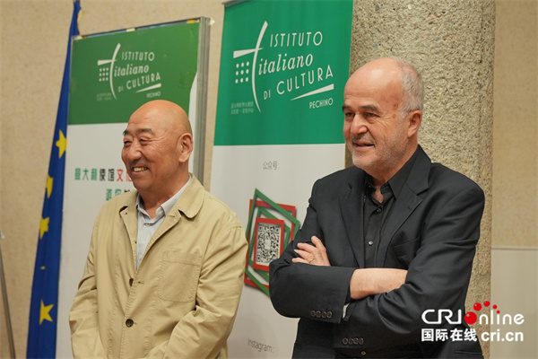 中意文化遗产保护合作三十年：从文明互鉴到国际典范的跨越之路_fororder_2