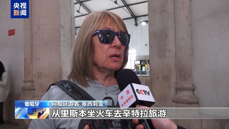 葡萄牙铁路工人举行罢工 多地交通受严重影响