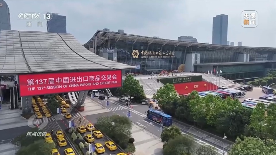 焦点访谈丨“四稳”后的新政策“组合拳”，给出应对当下挑战的精准答案