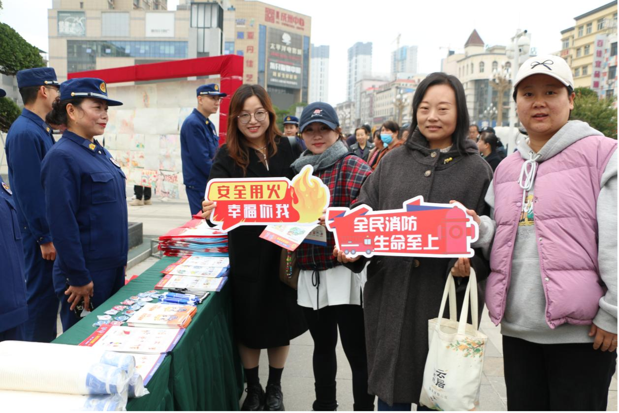 陇南成县举行2024年“119”消防宣传月启动仪式