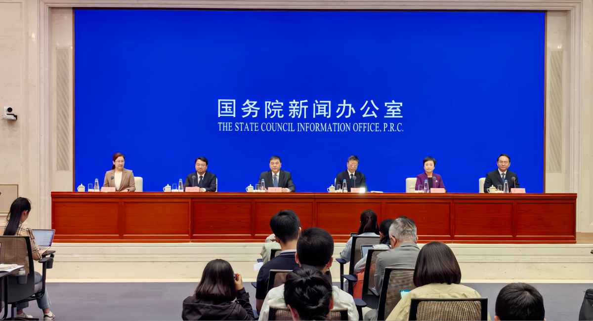 2025年中国网络文明大会将于6月10日在安徽合肥举办_fororder_wecom-temp-8077117-e9038ef835d357bbce69e54152b9b699