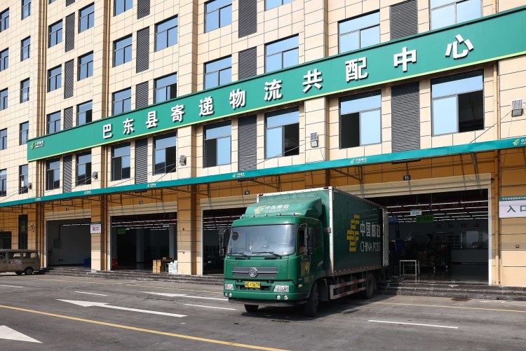 【央广网评】快递业务量突破500亿件 赋能农村消费新活力
