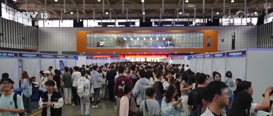 智慧招聘、精准匹配、四方平台 精细化服务助力青年人才高效就业