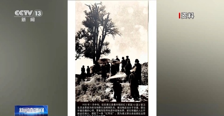 19岁牺牲 他为何被称为“红军菩萨”