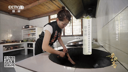 “云朵上”的羌茶，见证山地农耕的奇迹