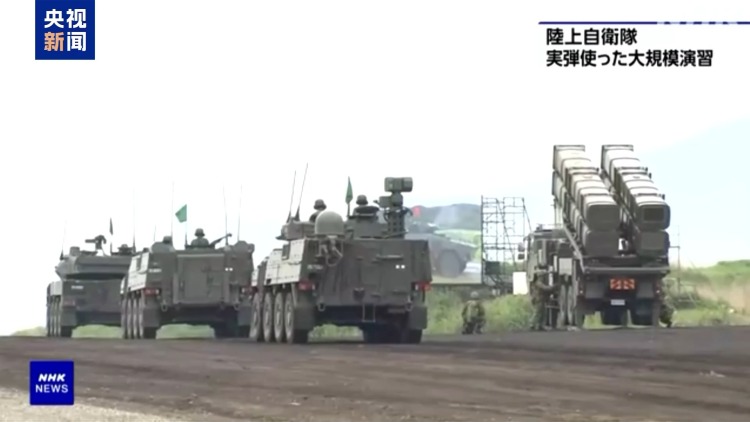 日本举行最大规模实弹射击演习 专家称试图强化先发制人打击能力