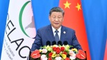 新华图讯丨习近平出席中国－拉美和加勒比国家共同体论坛第四届部长级会议开幕式