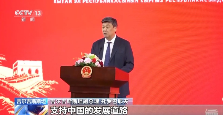 我驻亚洲多国使馆举办国庆招待会 多国人士送上祝福