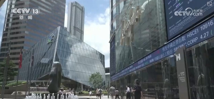 “不打烊”“火爆”“新高”……外资持续加仓中国资产
